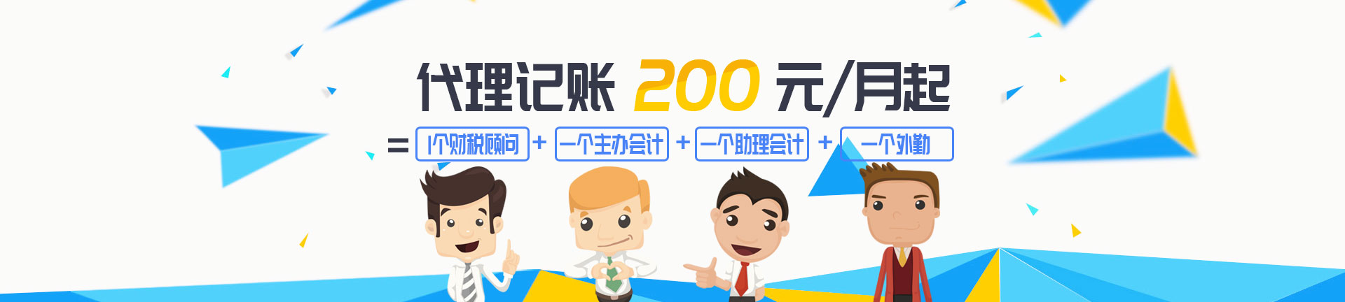 关于当前产品bob网页官方·(中国)官方网站的成功案例等相关图片