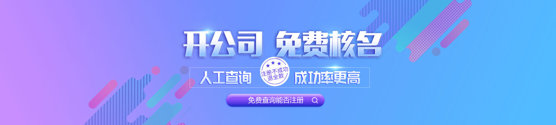 关于当前产品bob网页官方·(中国)官方网站的成功案例等相关图片